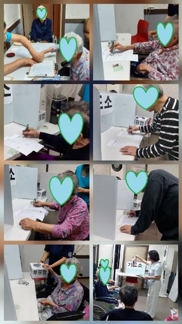 대경장기요양기관 2026-06-30