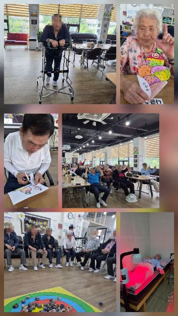 행복한데이케어센터 2026-07-03
