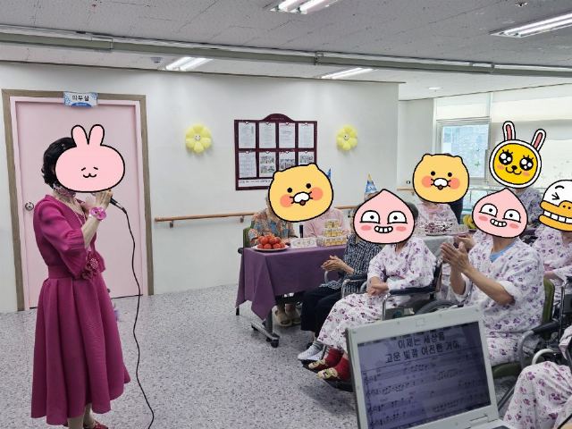 금곡노인요양원 2026-07-03