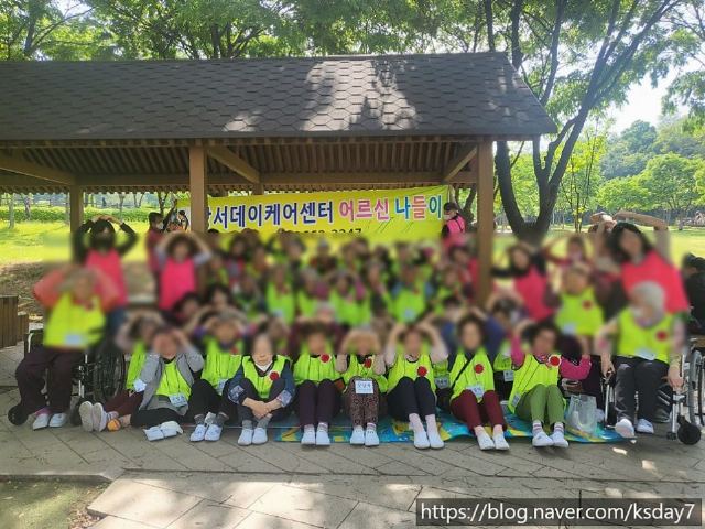 강서데이케어센터 2026-07-03
