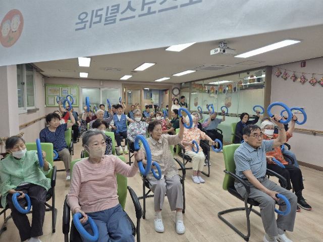 강남논현데이케어센터 2026-07-03