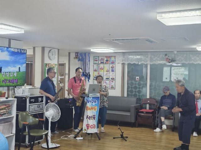 가족사랑노인공동생활가정 2026-07-04