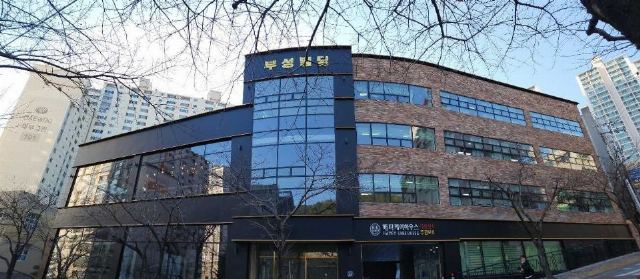 (주)해피케어하우스 재활주간보호센터 2026-07-04