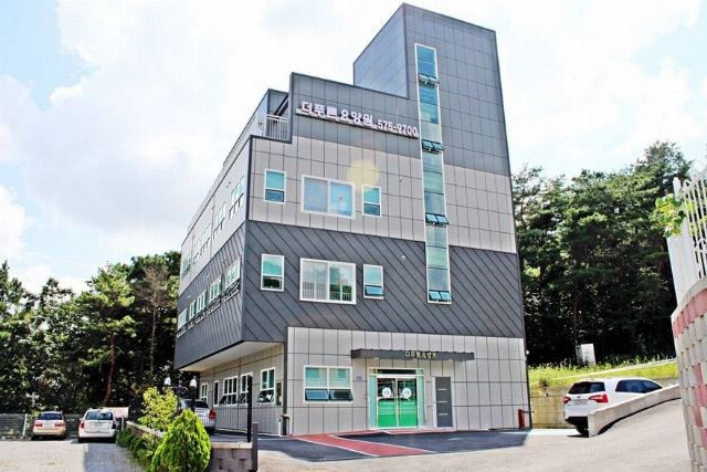 더푸른요양원 요양원 전경