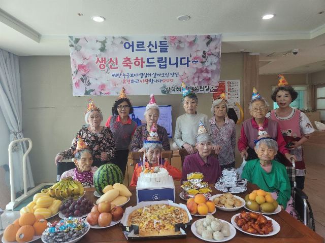 강화해피빌 노인요양공동생활가정 2025-07-27