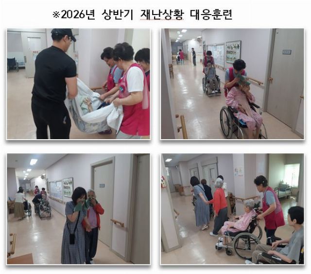 참사랑요양원 2호점 2026-07-07