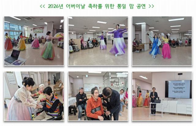 참사랑요양원 2호점 2026-07-07