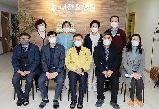대전요양원 2026-02-27
