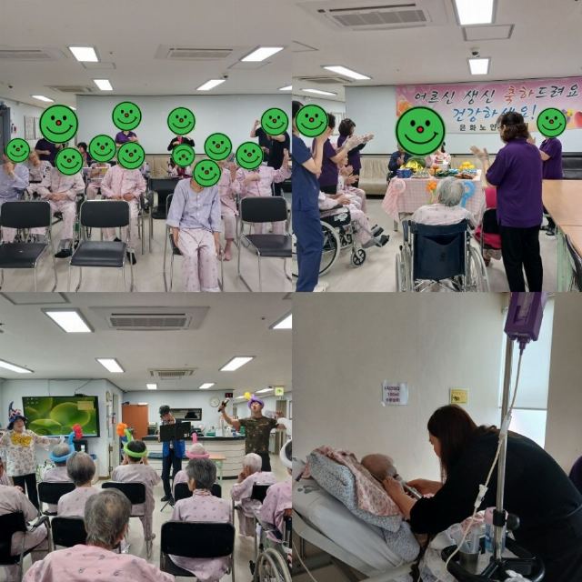 은화노인요양원 2026-07-08