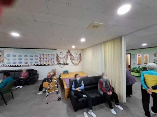 다원실버케어주간보호센터 2023-05-05