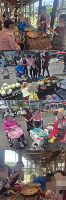 삼양소규모노인종합센터 2026-07-08