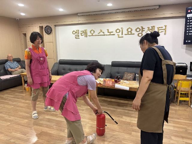 엘레오스노인요양센터 2026-07-09