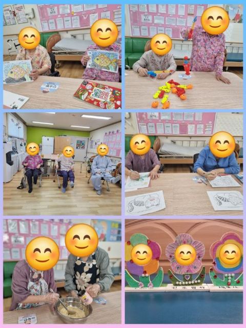 거창노인전문요양원 재가복지센터 2026-07-10