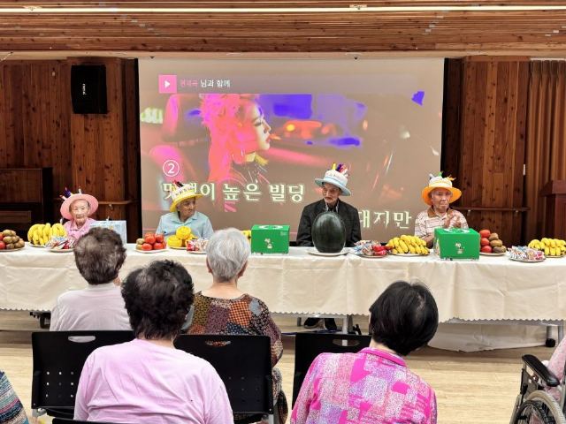 참사랑실버요양원 2026-07-10