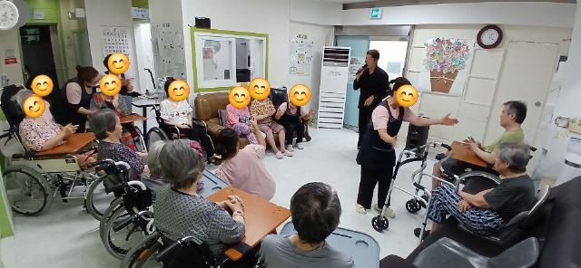 효사랑요양원 2026-07-11