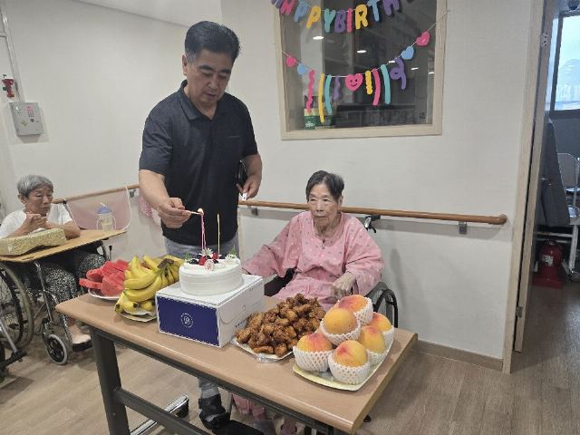 홍은노인요양시설 2026-07-13