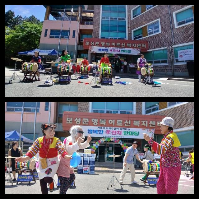 보성군행복노인전문요양원 2026-07-13