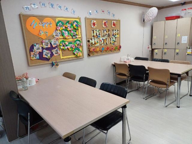 가족사랑주간보호센터 2019-02-22