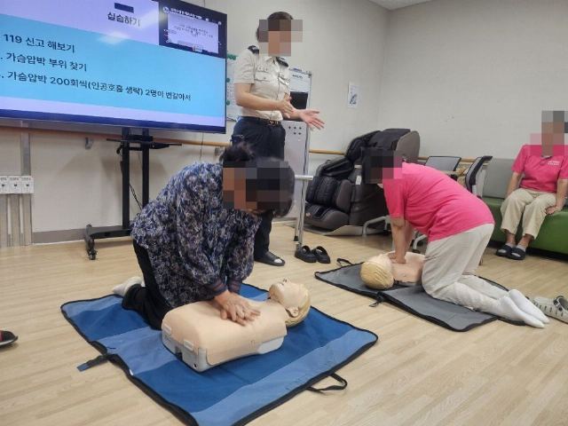 영암군 치매전담형 주간보호센터 2026-07-14