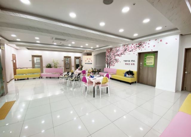 노인 대학주야간보호센터 2025-09-01