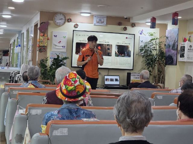 젤로스재활데이케어센터 2026-07-15