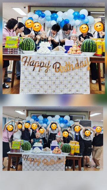 부모사랑요양원 2호점 2026.07.15 7월 ...