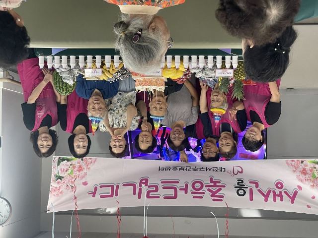 대전서구주간보호센터 2026-07-17