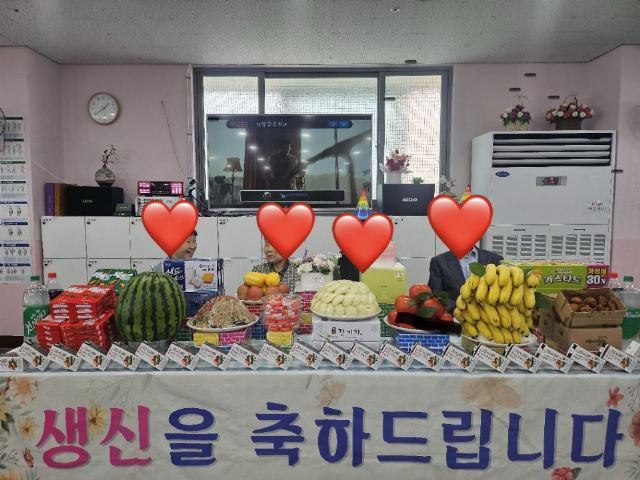 다온재가복지센터 2026-07-18