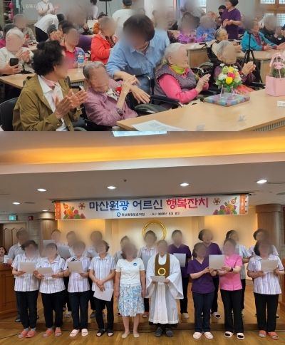 마산원광보은의 집 2026-07-20