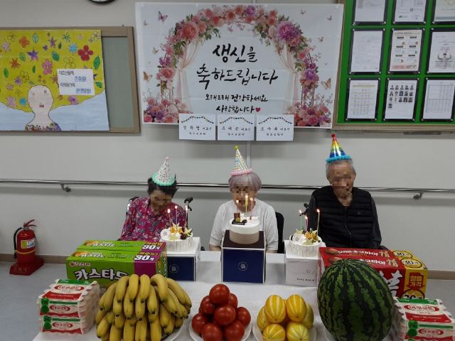 청로요양원 2026-07-20