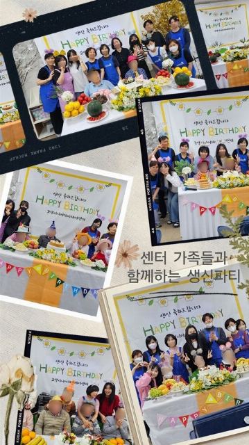 고양시니어데이케어센터 2026-07-21