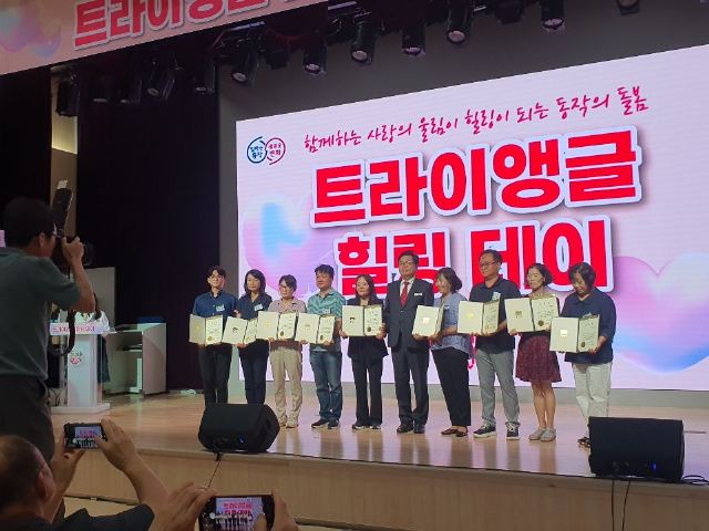 재영데이케어센터 2026-07-21