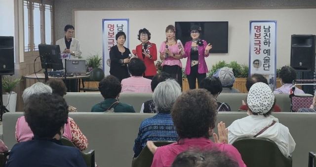 가족사랑주간보호센터 2025-11-12