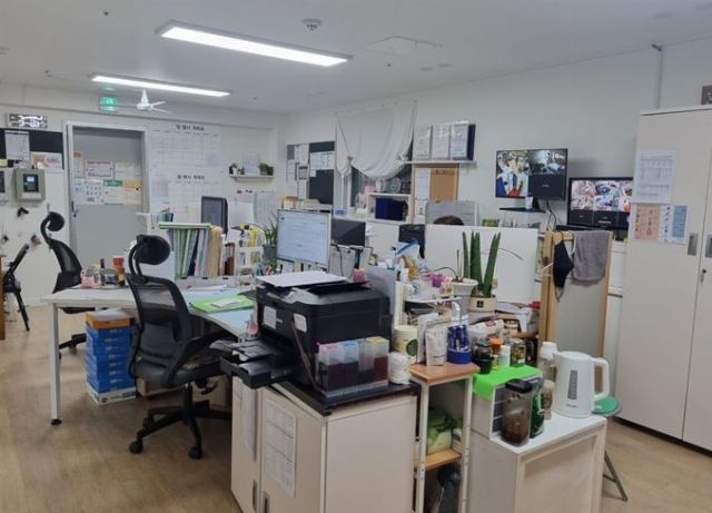 효사랑 재가노인복지센터 2024-02-08