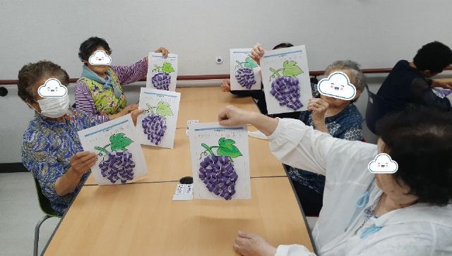 거창인애노인통합지원센터 인지프로그램
