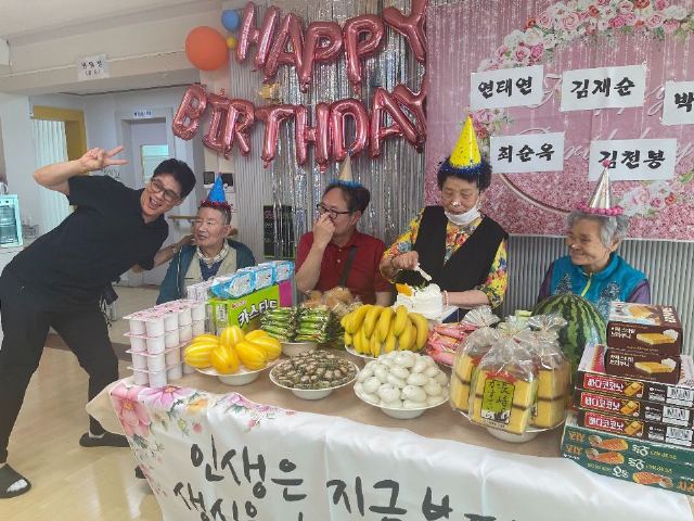 파란노인주간보호센터 2026-07-23