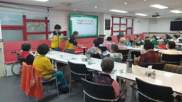 사하효심데이케어센터 찾아가는 연명의향서 교육