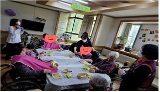 삼성요양원1 2026-03-31