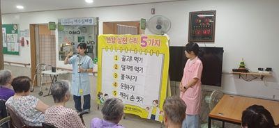여수실버빌 2026-07-23