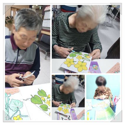 보금자리 주간보호센터 (녹양점) 2026-07-25