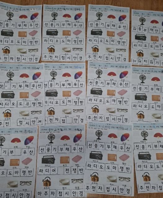 9988노인복지센터 2026-07-27
