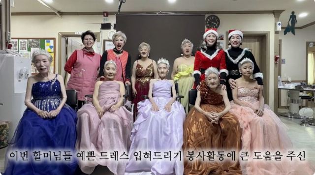 복음실버요양원 2026-07-28