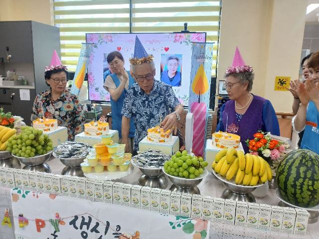 광천주간보호센터 2026-07-28