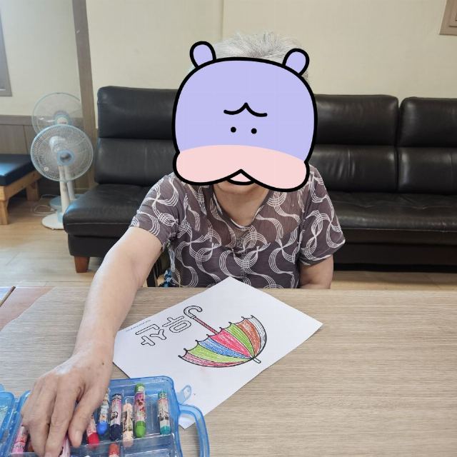 강북실버타운 2026-07-28