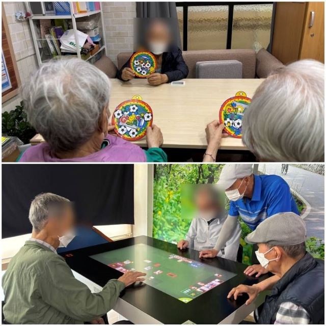 구립용마데이케어센터 2026-07-28