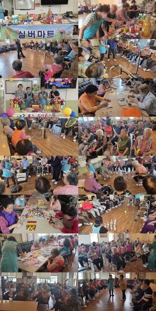 실버스쿨 주야간보호센터 2026-07-29