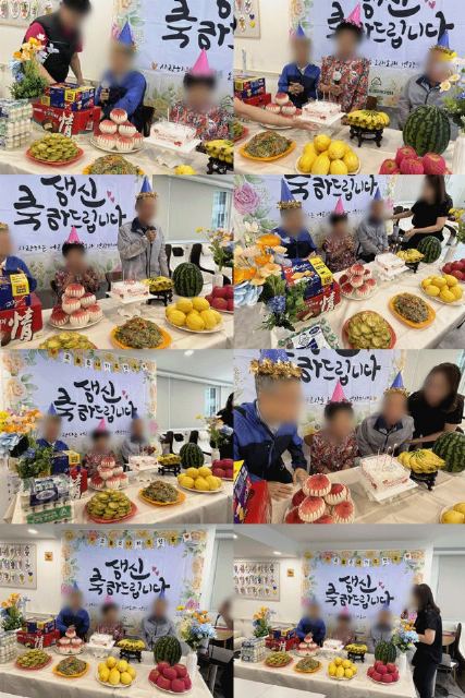 간호전문 소원데이케어센터 웃음과 행복이 가득했던 7 ...