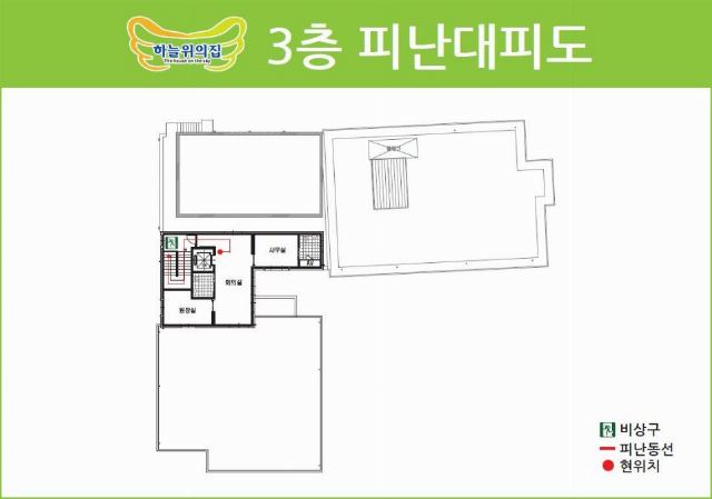 하늘위의집 2026-07-29