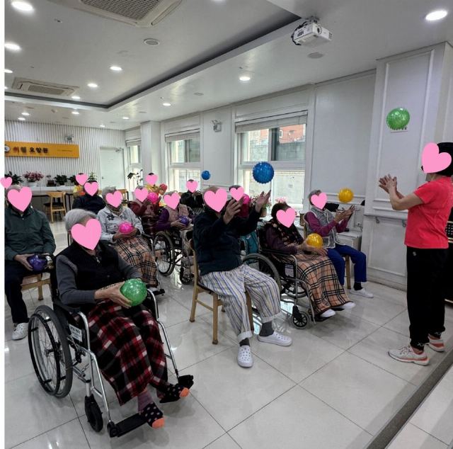 이엘요양원 신체기능프로그램 실버체조 ...