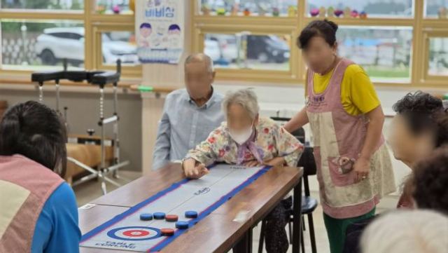 미송재가복지센터 2026-07-30
